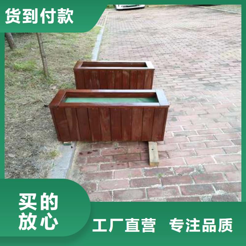 防腐木葡萄架厂家定制青岛市洋河镇