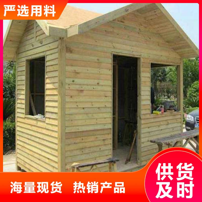 防腐木门头房厂家烟台市蓬莱区