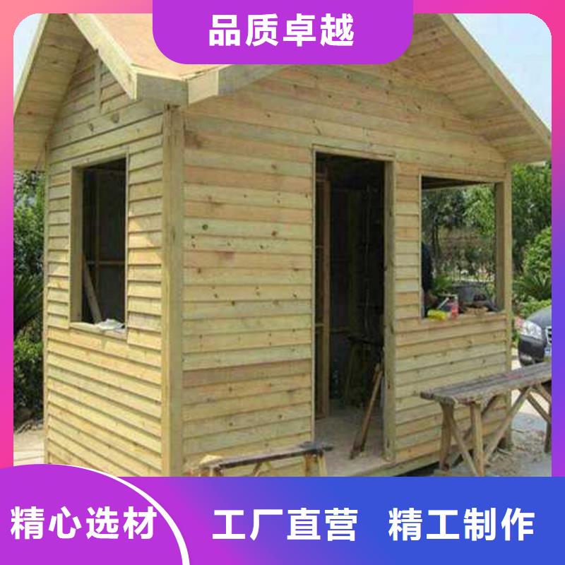 凉亭厂家-视频-四川省成都市|新津|青白江|自贡|内江|遂宁|宜宾|乐山凉亭厂家-鹏华苑