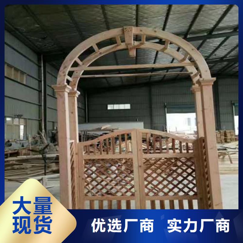 防腐木古建景观本地加工厂青岛市宝山镇