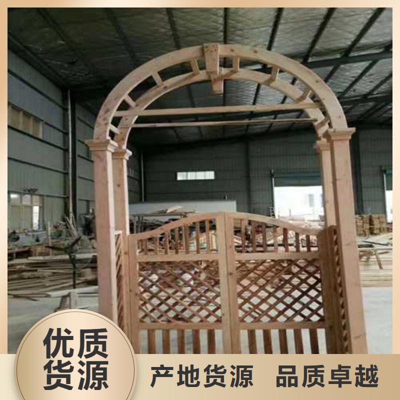 青岛李沧区防腐木路名牌厂家直销