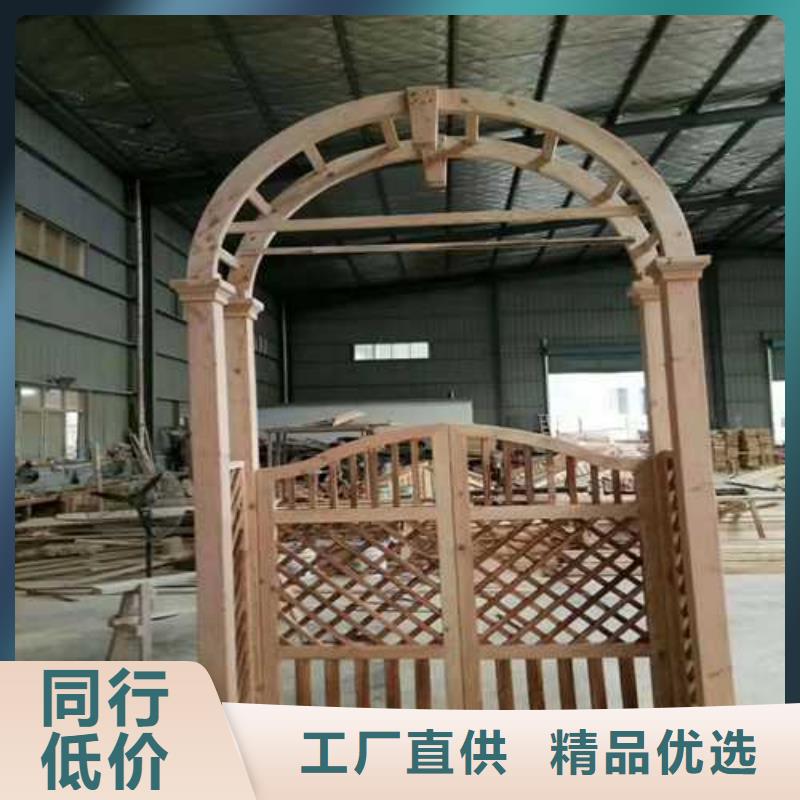 昌邑市防腐木凉亭厂家定制