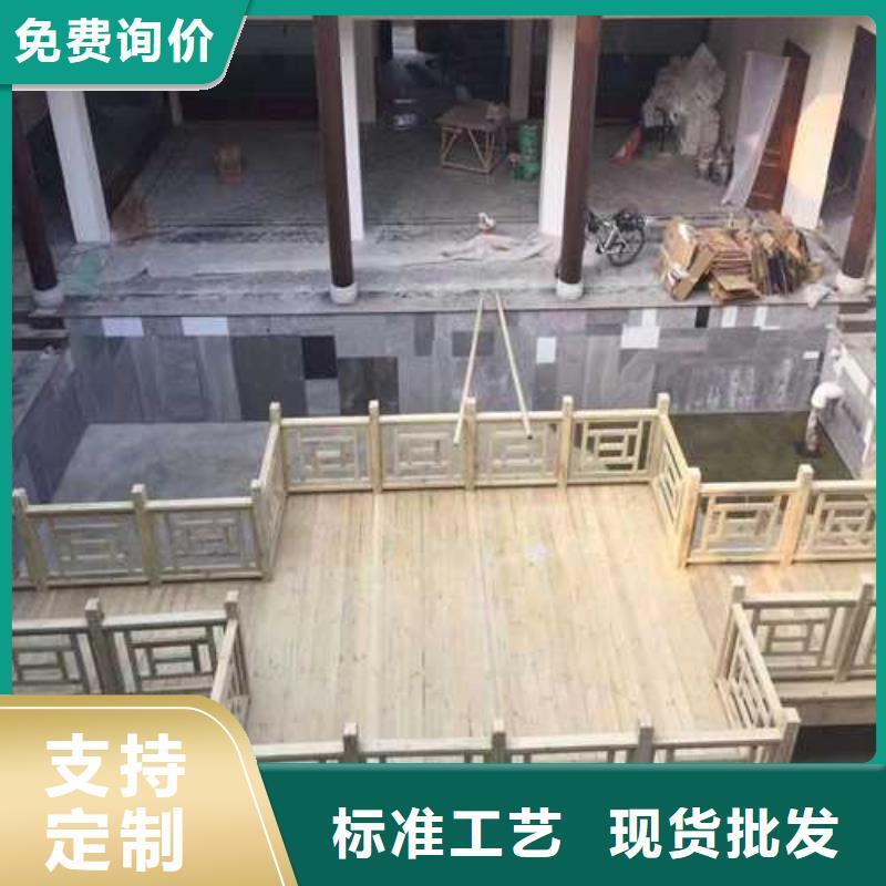胶州市防腐木围栏安装厂家