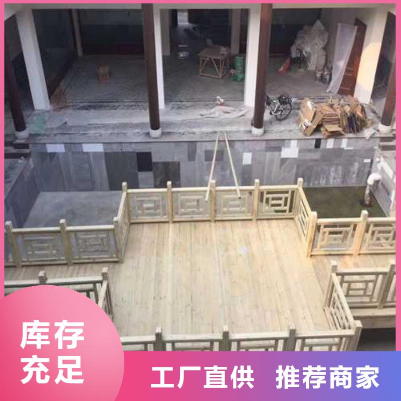 防腐木别墅景观批发价格烟台市福山区