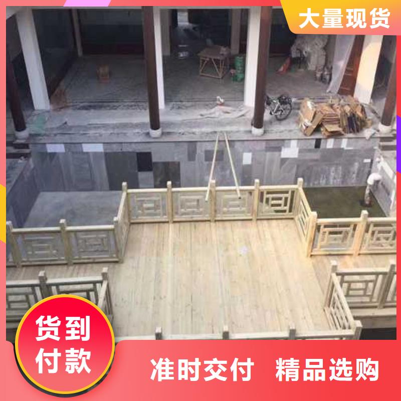 青岛市宝山镇防腐木阳台哪里有卖