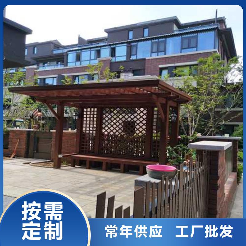 防腐木仿古凉亭多少钱一米青岛市新河镇