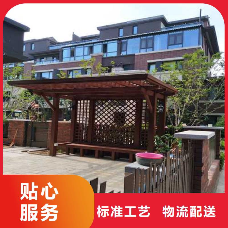 凉亭厂家-视频-四川省成都市|新津|青白江|自贡|内江|遂宁|宜宾|乐山凉亭厂家-鹏华苑