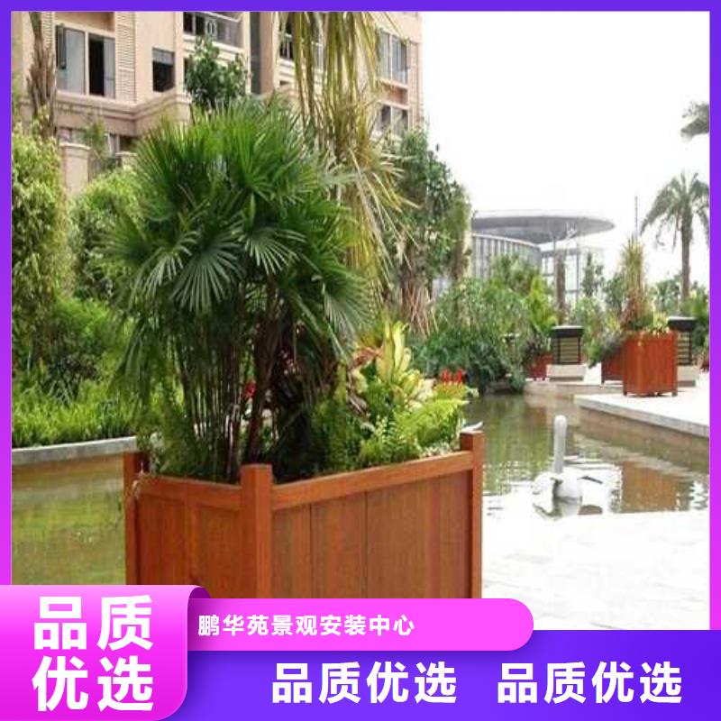 防腐木秋千二十年大厂青岛即墨区