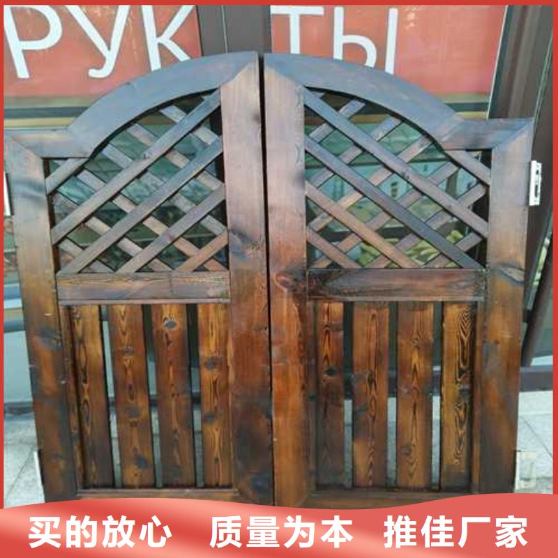 青岛莱西市防腐木门头定做厂家