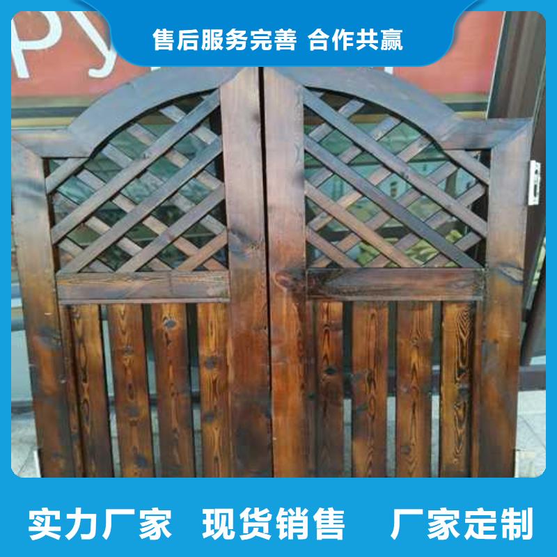 青岛市琊镇防腐木广场座椅价格超低