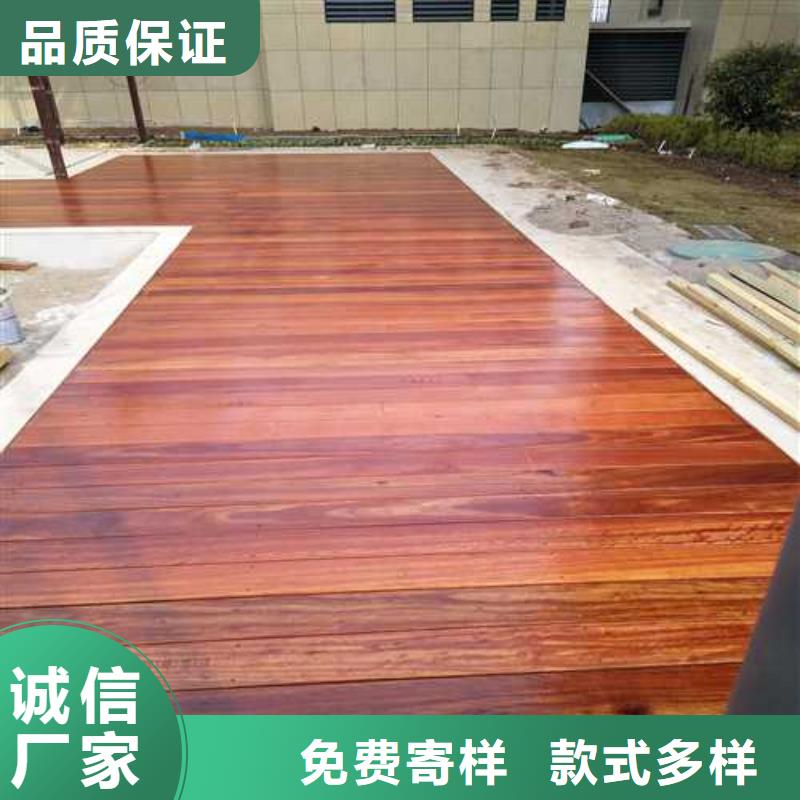 《鹏华苑》凉亭厂家价格实在青岛防腐木花箱厂家原厂制造