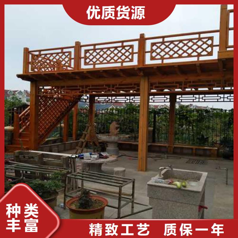 青岛市南村镇防腐木碳化木厂家定制