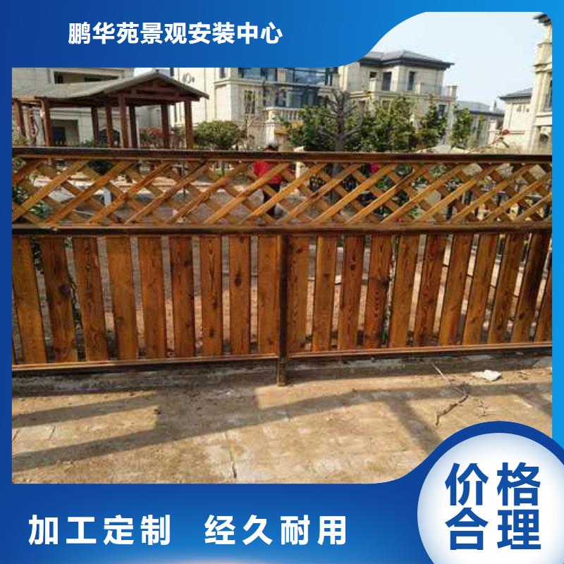 防腐木阳台厂家青岛市仁兆镇