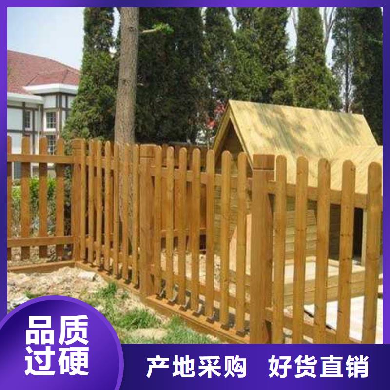防腐木栏杆二十年大厂青岛市胶州市