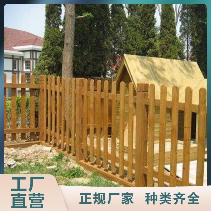 防腐木公园座椅厂家青岛市仁兆镇