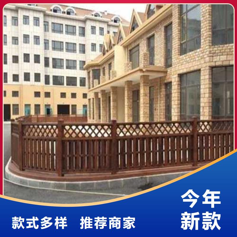青岛市宝山镇防腐木阳台哪里有卖