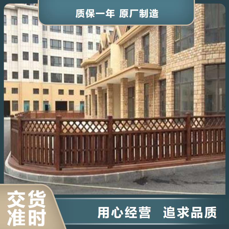 防腐木栈道源头厂家青岛市大场镇