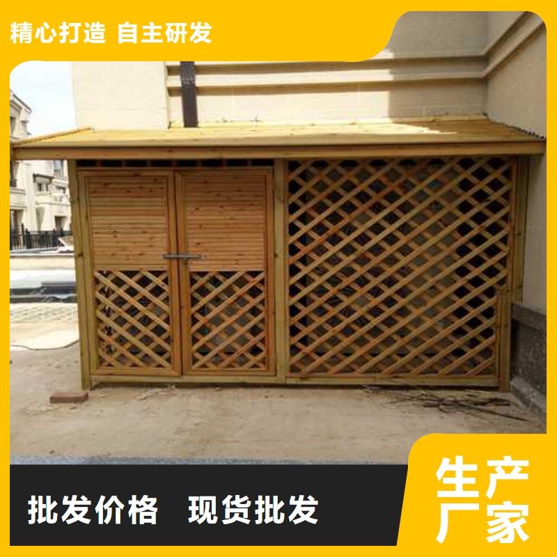 青岛市洋河镇防腐木碳化木价格超低