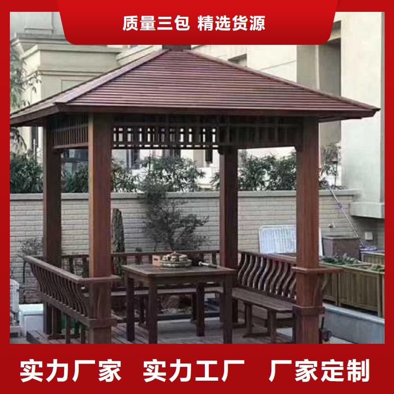 防腐木花槽本地加工厂潍坊市临朐县