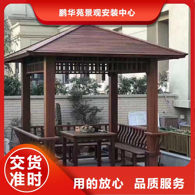 潍坊市防腐木阳台铺设厂家定制