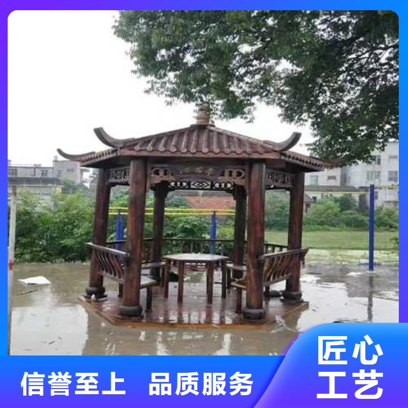 防腐木仿古凉亭多少钱一米青岛市新河镇