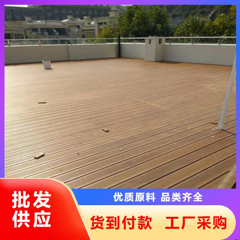 青岛市琊镇防腐木栅栏厂家直销