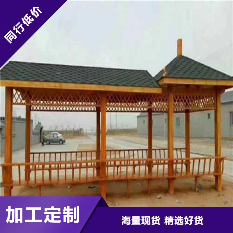 市北区防腐木长廊安装厂家