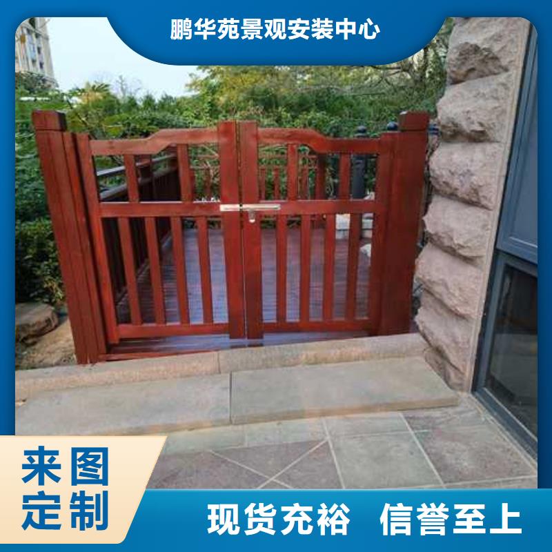 防腐木葡萄架厂家定制青岛市洋河镇