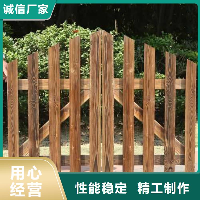 防腐木护栏价格超低青岛市南村镇