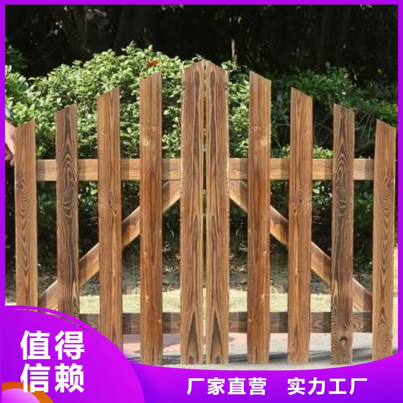 凉亭厂家-视频-双流|崇州|遂宁|宜宾|乐山|广元鹏华苑凉亭厂家_ 鹏华苑景观安装中心(成都市分公司)