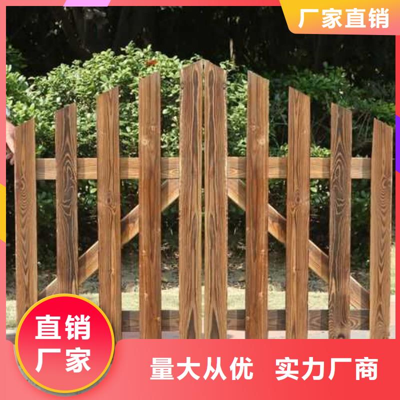 烟台市芝罘区防腐木户外景观多少钱一米