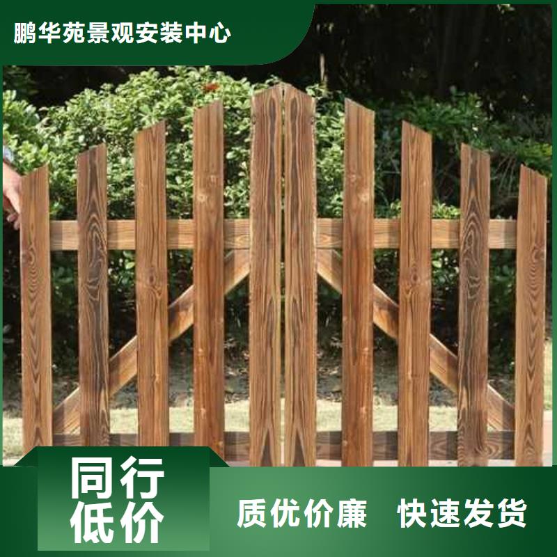 凉亭厂家-视频-凉亭厂家|襄阳市|襄城|襄州|随州|孝感|黄石|十堰|咸宁