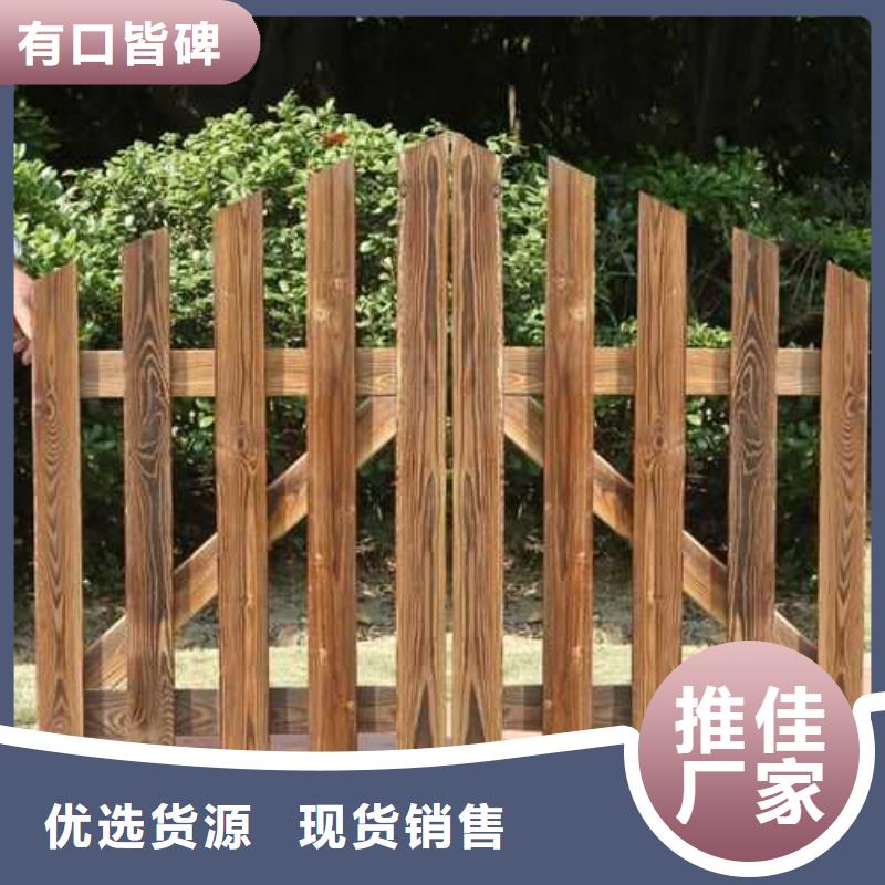 防腐木花槽本地加工厂潍坊市临朐县
