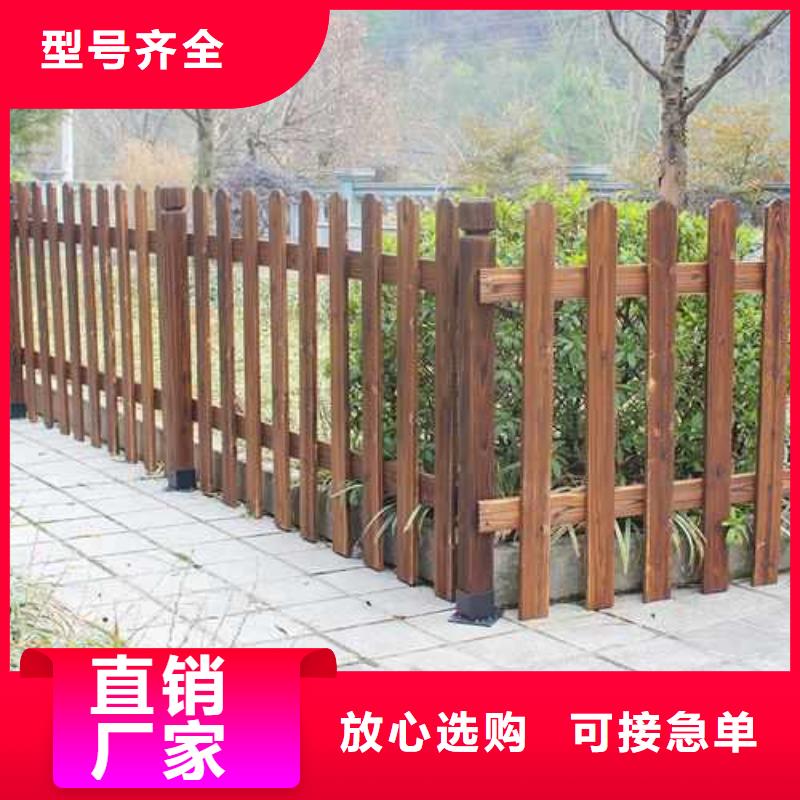 防腐木公园座椅本地加工厂胶州市