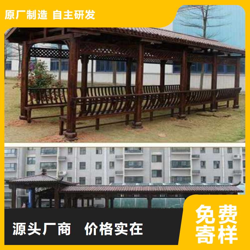 潍坊市防腐木阳台铺设厂家定制