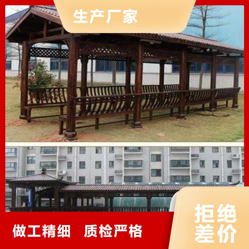 防腐木户外桌椅厂家直销潍坊市寒亭区