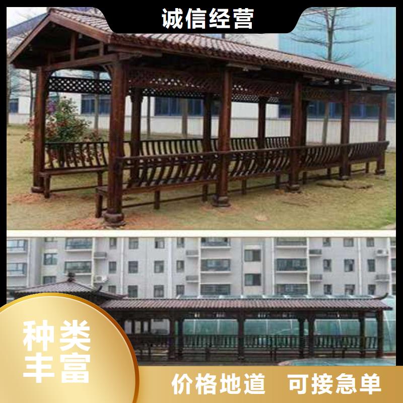 青岛市马连庄镇防腐木竹木地板多少钱一平方