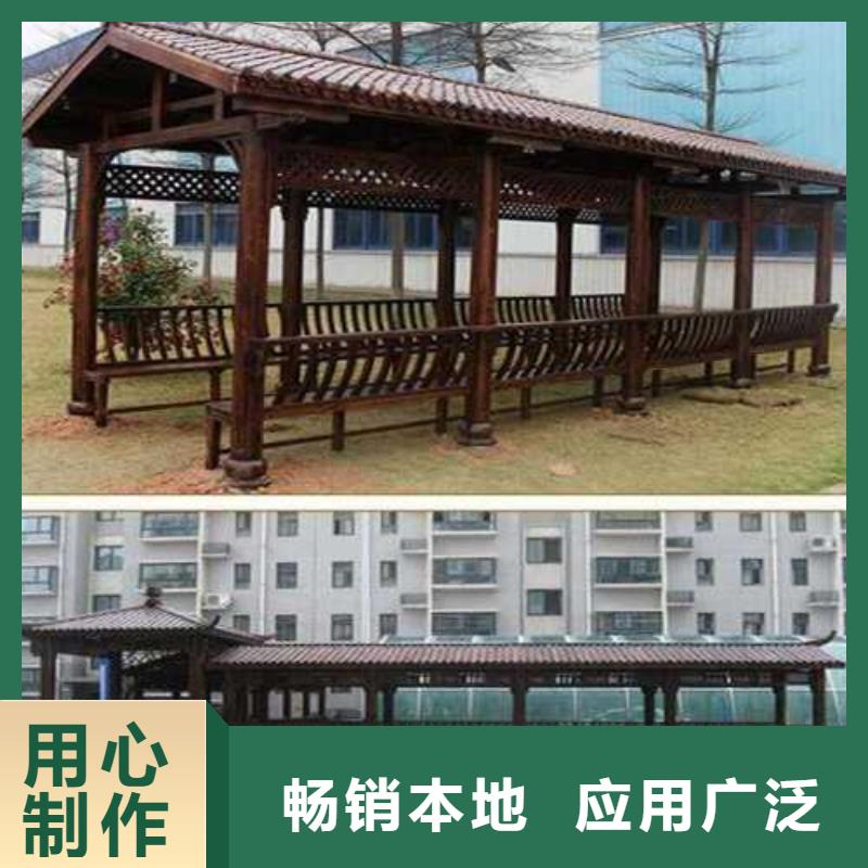 青岛李沧区防腐木吊顶批发价格