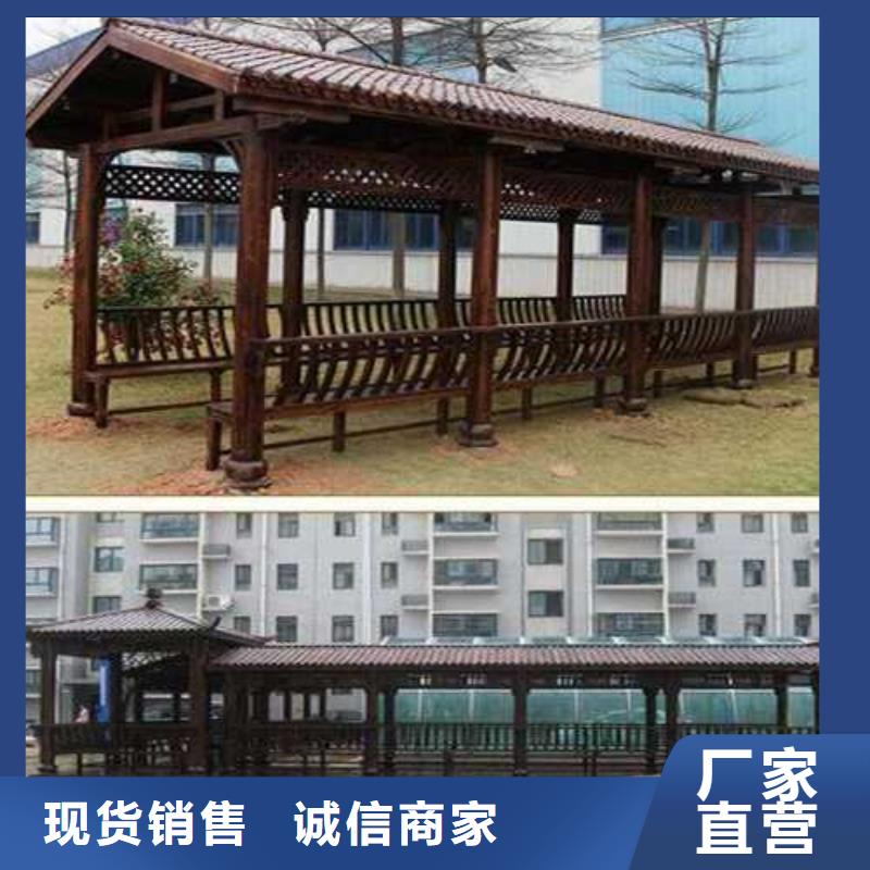 青岛西海岸新区防腐木花架本地加工厂