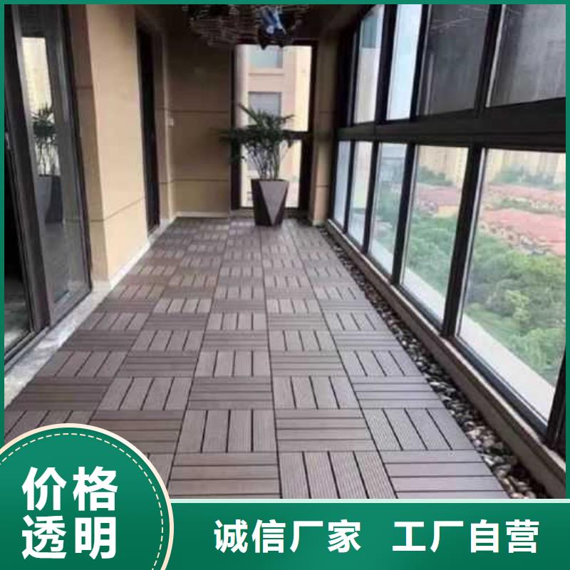 防腐木地板安装厂家潍坊市奎文区