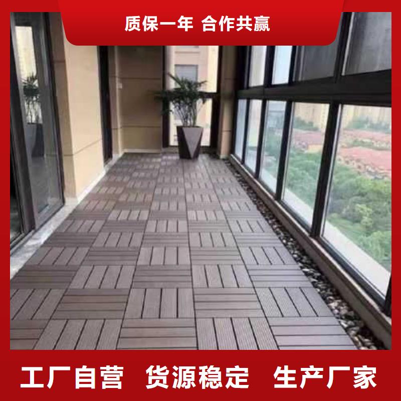青岛平度市防腐木阳台价格超低