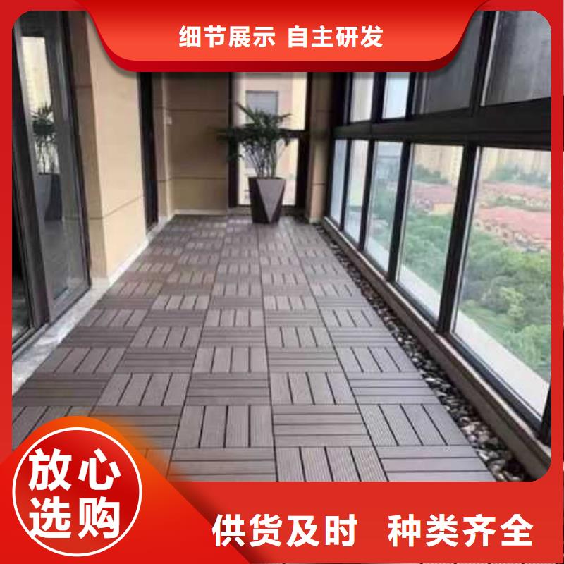 防腐木木平台厂家青岛市田横镇