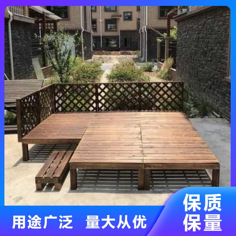 防腐木秋千多少钱一平方青岛市段泊岚镇