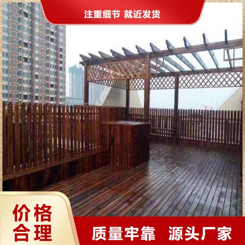 防腐木护栏价格超低青岛市南村镇