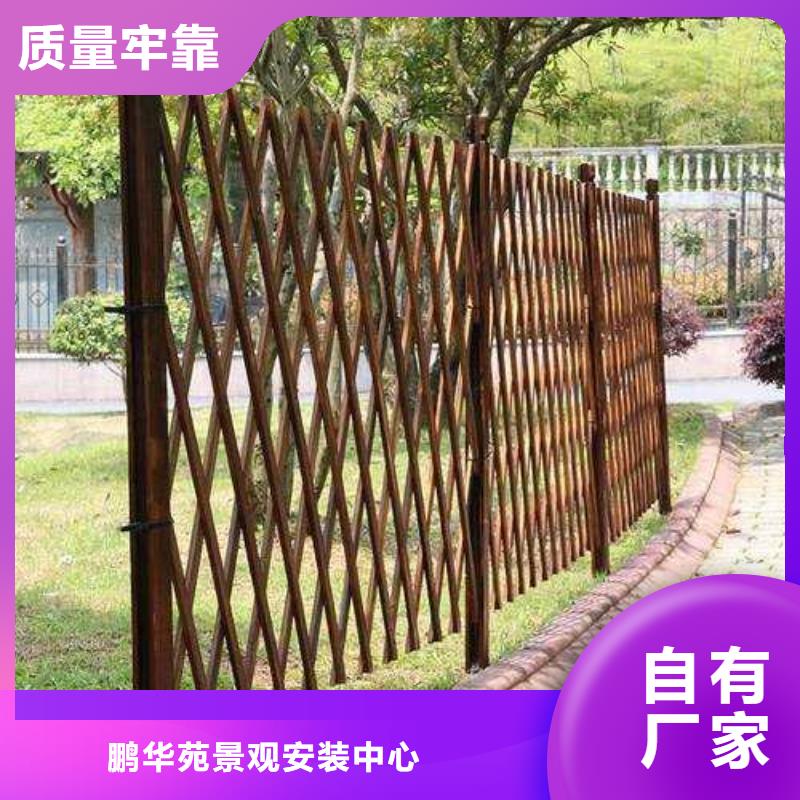青岛的李沧区户外景观定做厂家