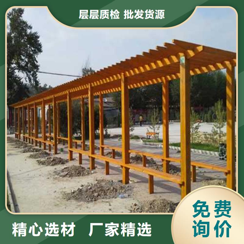 防腐木栏杆二十年大厂青岛市胶州市