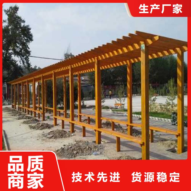 烟台市芝罘区防腐木户外景观多少钱一米