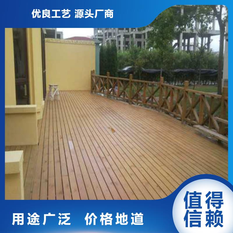 凉亭厂家-视频-凉亭厂家|四川省巴中市|平昌|巴州|遂宁|自贡|广元|雅安|眉山|广安
