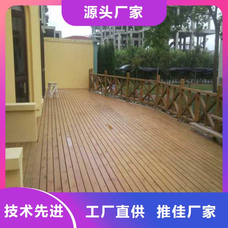 青岛市琊镇防腐木阳台本地厂家
