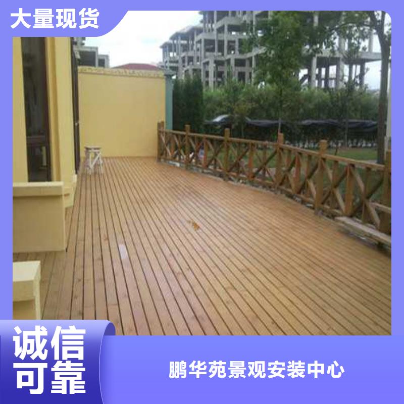 青岛即墨区防腐木木屋价格超低